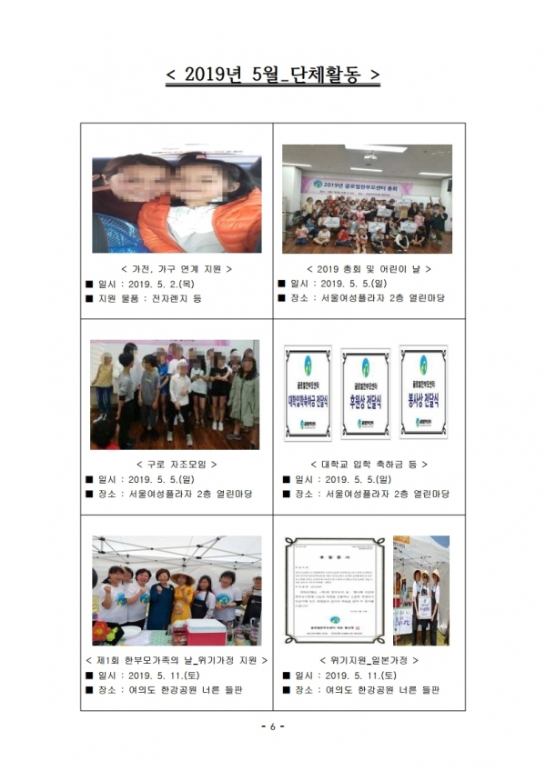 1b2be3ec57a3a8e0404507a382efeb10_1604054007_8698.jpg