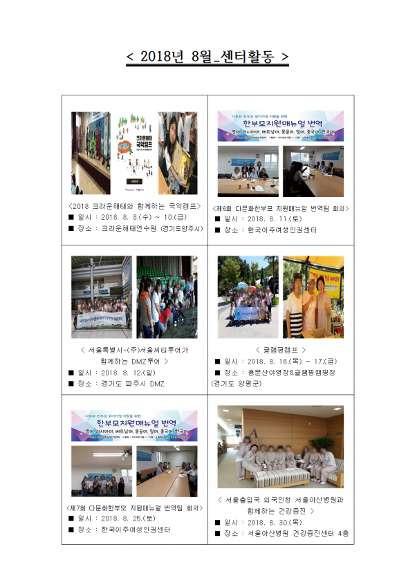 3cb5c4f051bc6d0b7b8c8b976cf0faa6_1616036022_0108.png