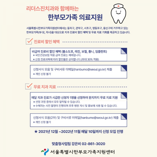 bb0ac3081f9c57d5d239a235960ea424_1639790724_4956.png